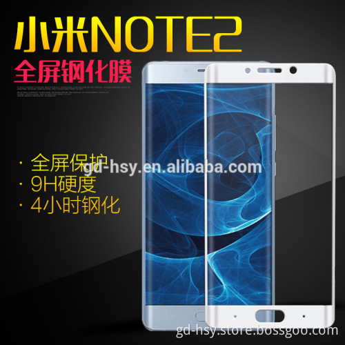 Xiaomi Note 2 Screen Protector 3D Curved Full Cover 0.3mm Tempered Glass For Xiaomi Mi Note 2